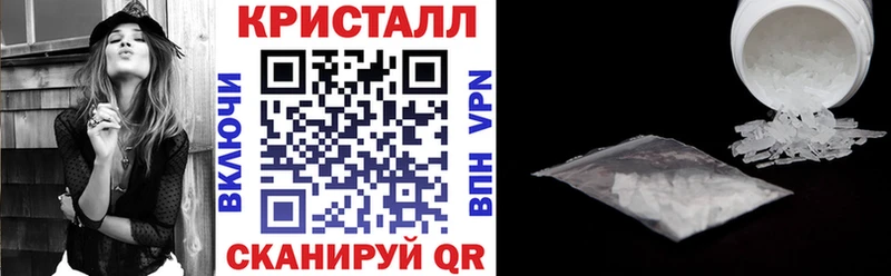 АМФ Розовый  Ужур 