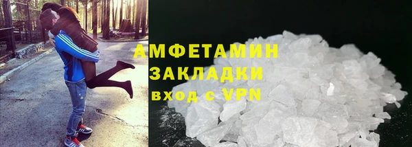 твердый Алзамай