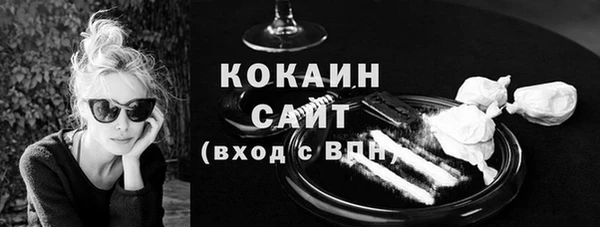 винт Абдулино