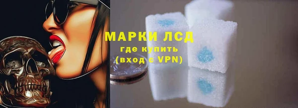 стаф Алексеевка