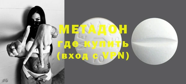 твердый Алзамай