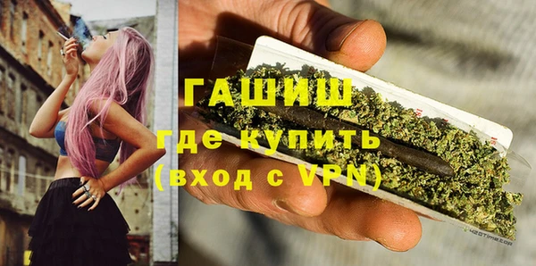 твердый Алзамай