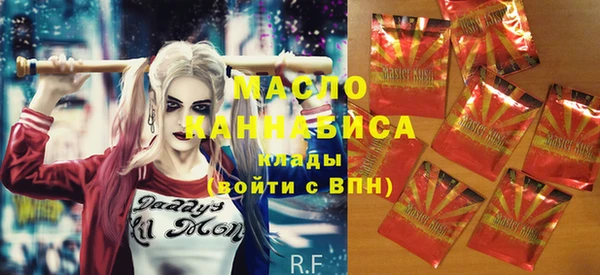 винт Абдулино