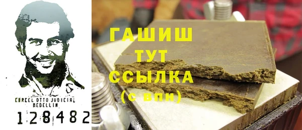 винт Абдулино