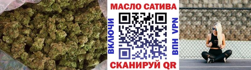 KRAKEN онион  Ужур  площадка клад  ТГК концентрат 